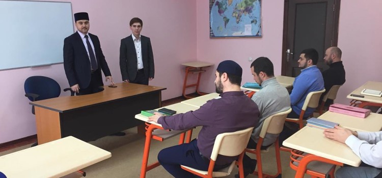 В Исламском колледже состоялось 1-е Собрание преподавателей и студентов заочного отделения
